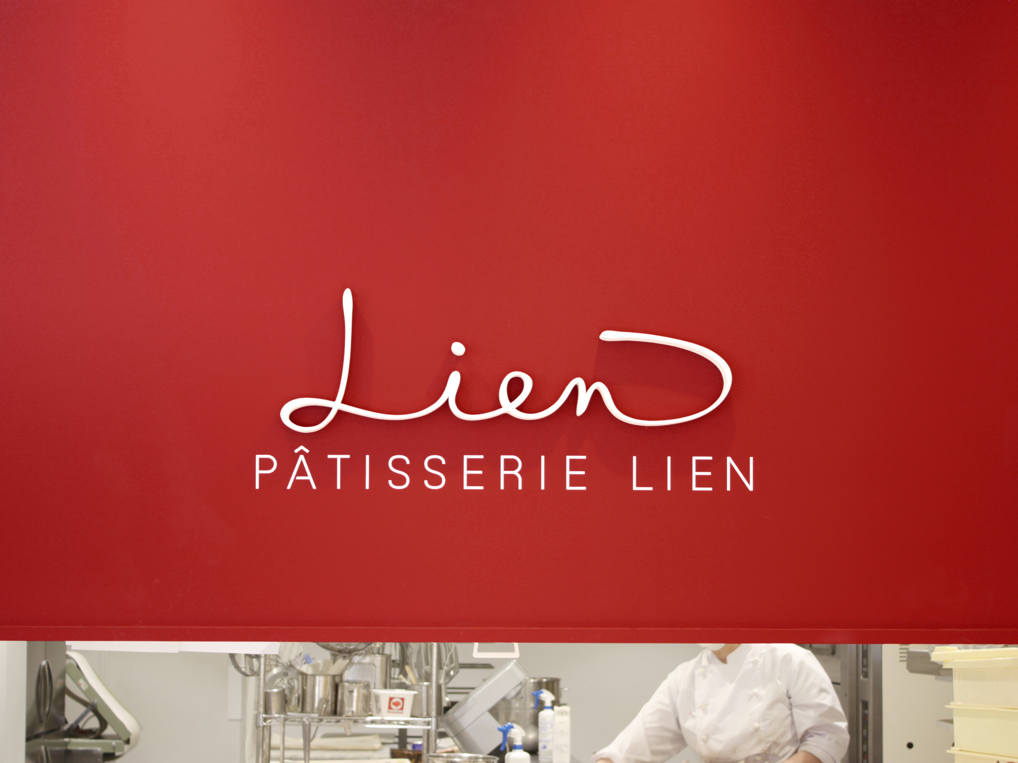 PÂTISSERIE LIEN